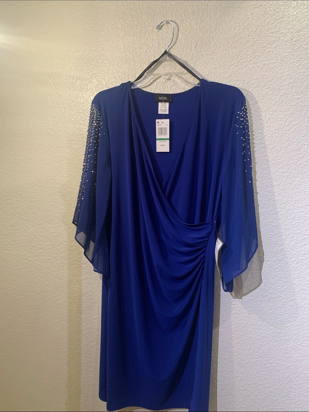 MSK Royal Blue Draped V-Neck Dress with Beaded Sheer Sleeves - Picture 9 of 9